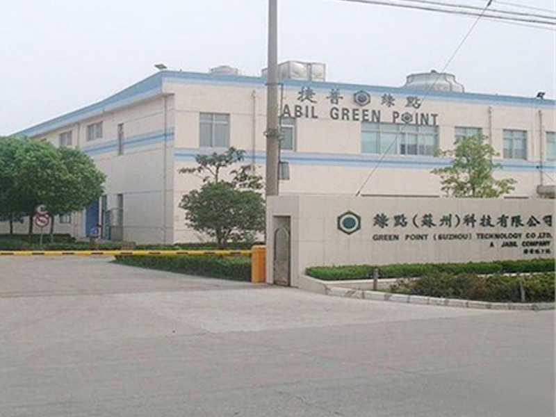 绿点科技